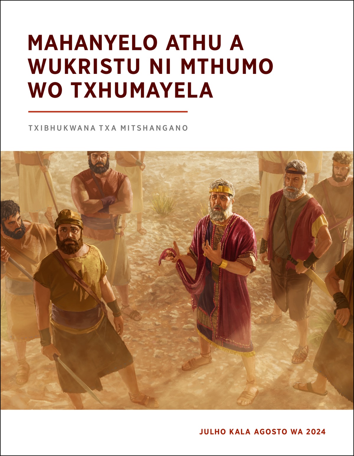 Mkoma Sawule a di hagari ka masotxhwa akwe atxi womba-womba atxi wonetela txitimwi ani ñote tshokani ka siambalo sakwe.