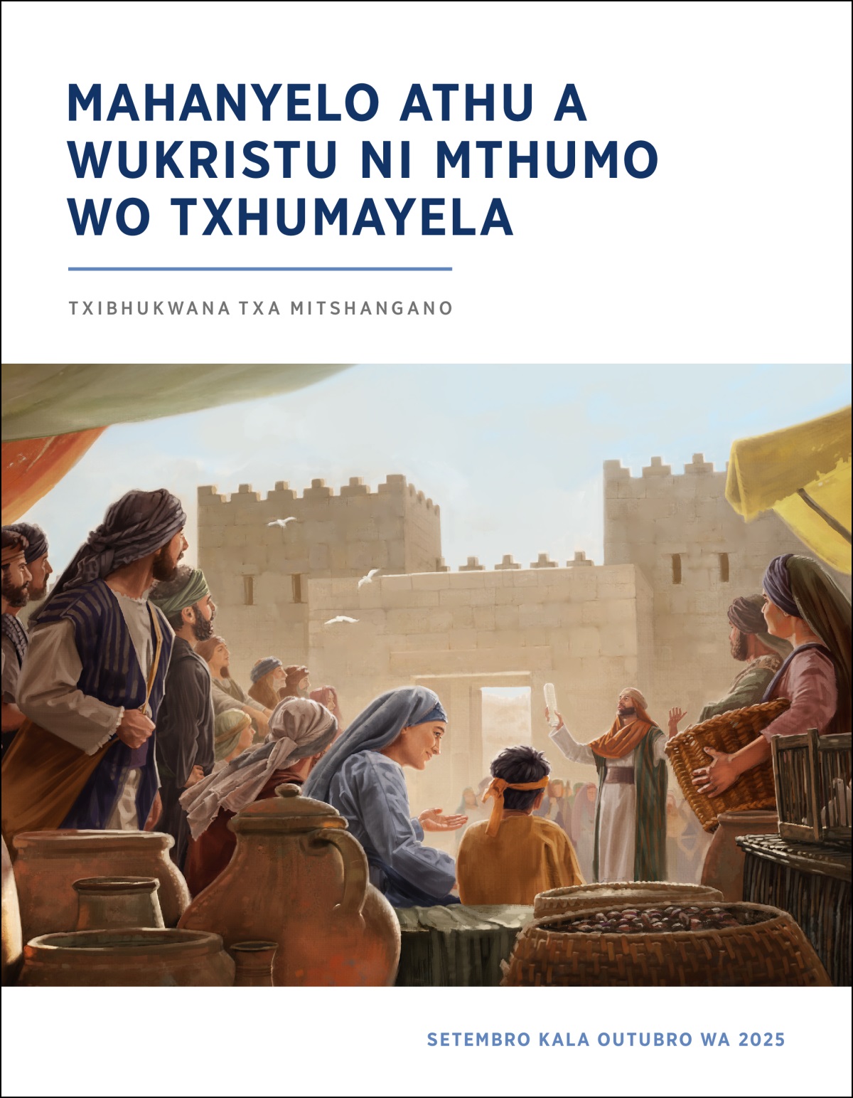Mtxawa wo kari wa Israyeli wu txi engisela mprista mbimo yi a wombawombako. Mprista a ñote dibhuku da mlayo.