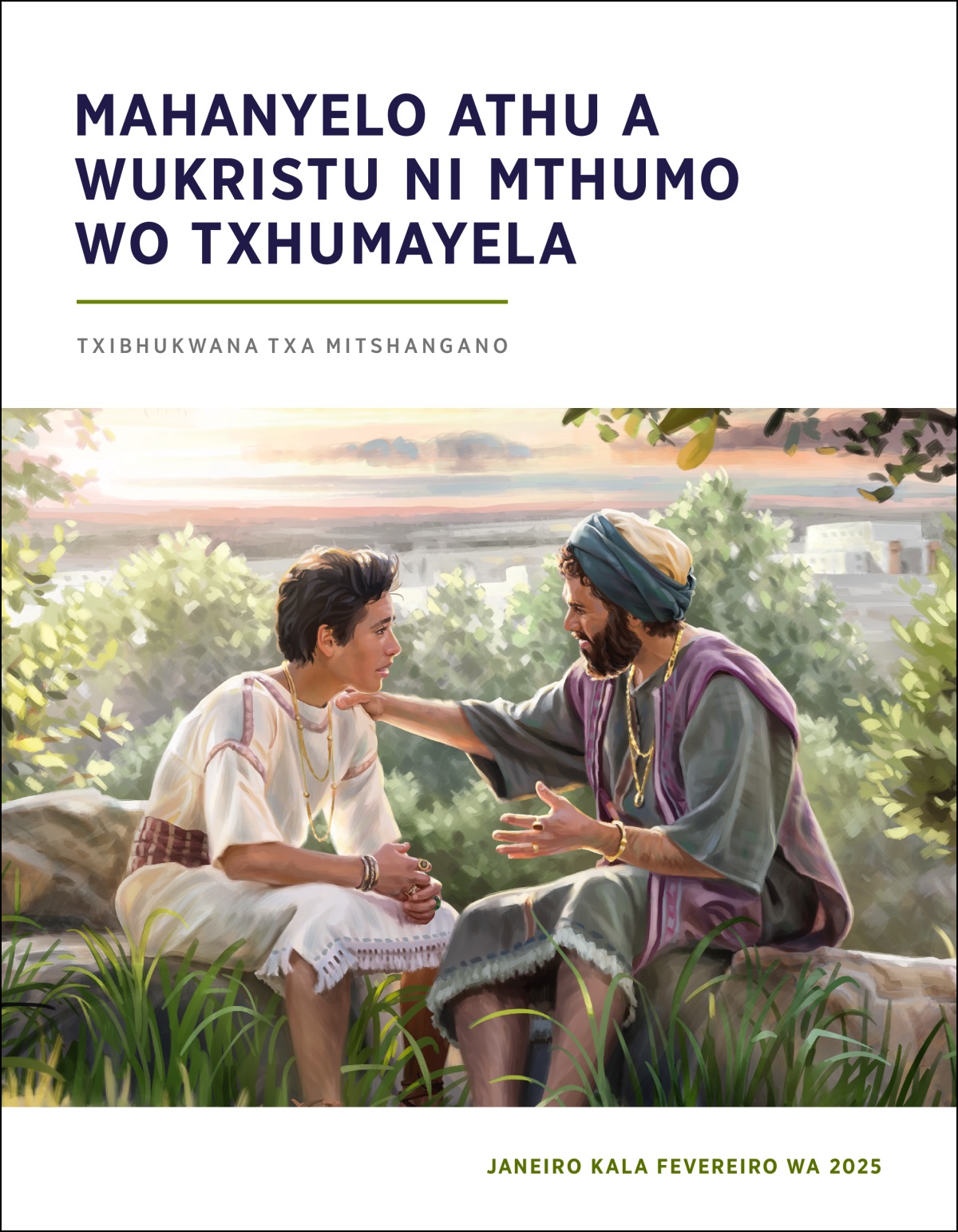Mkoma Solomoni a di khalahatshile ni mwanana wakwe a txi mninga sialakanyiso.