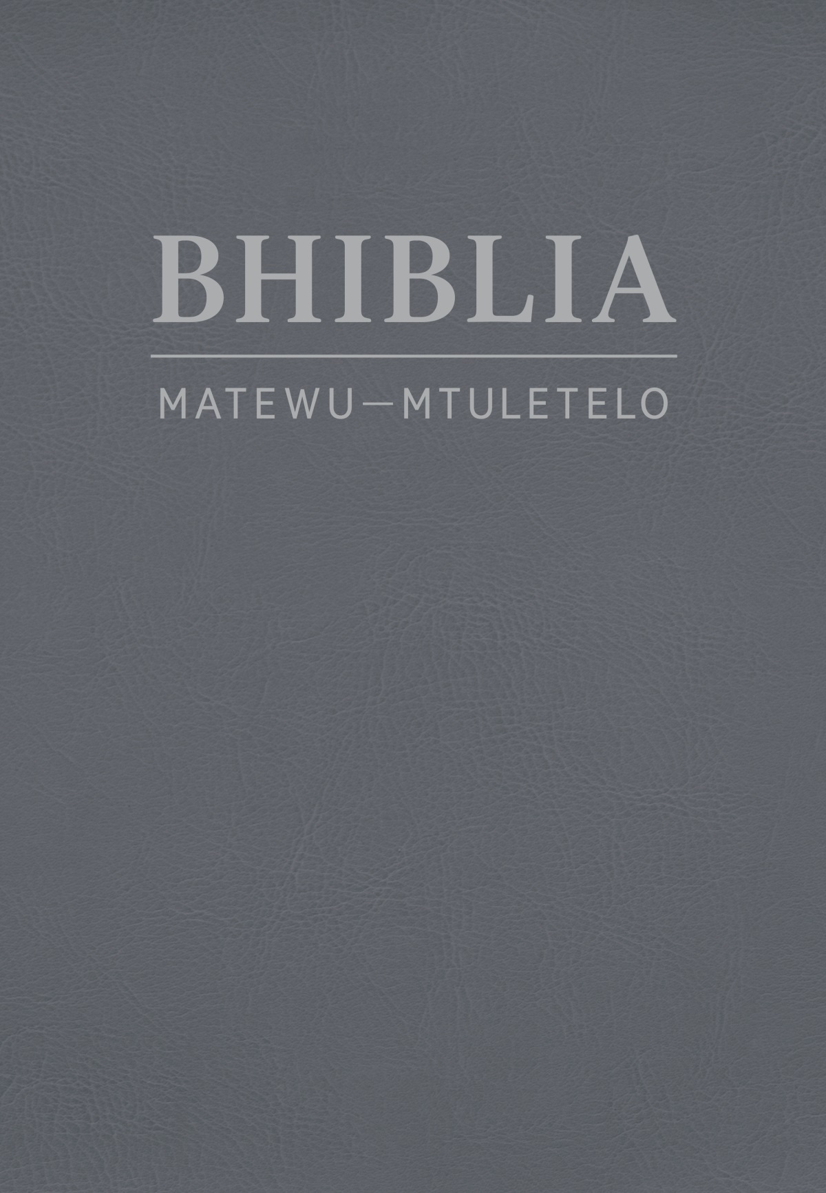 Kapa ya Tradhusawu ya Mafu a Maphya ya Bhiblia yo Sawuleka