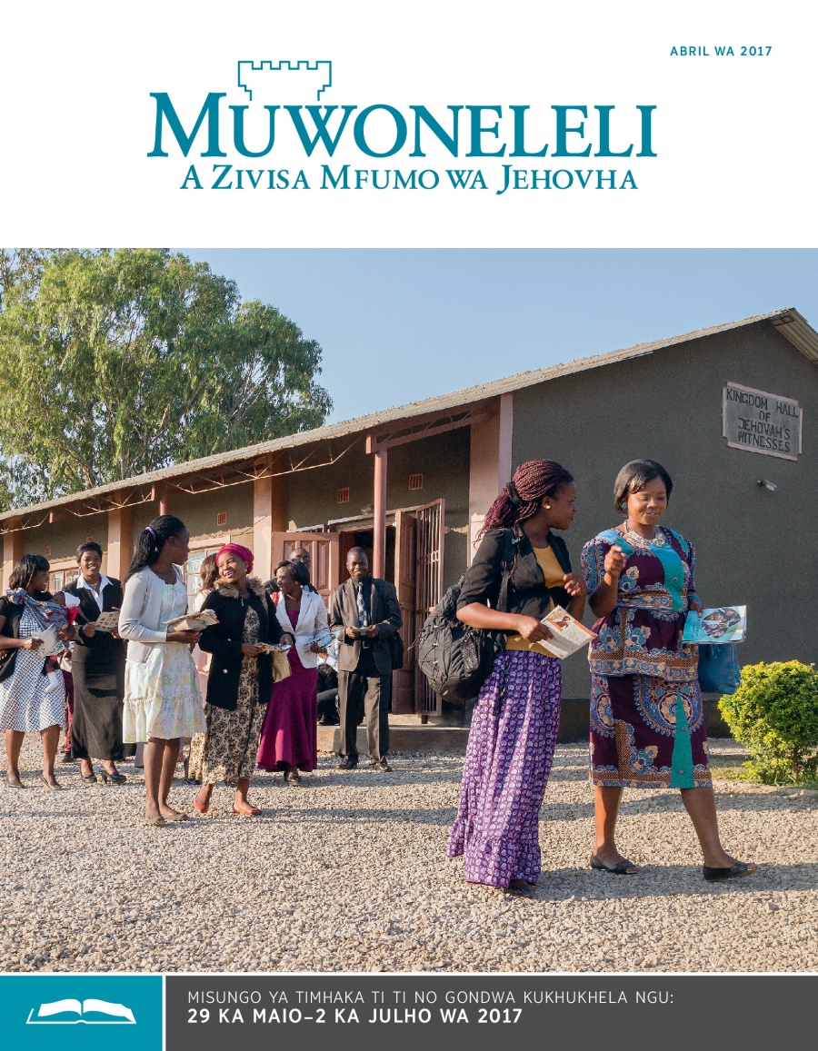 Muwoneleli wa gondo wa Abril wa 2017