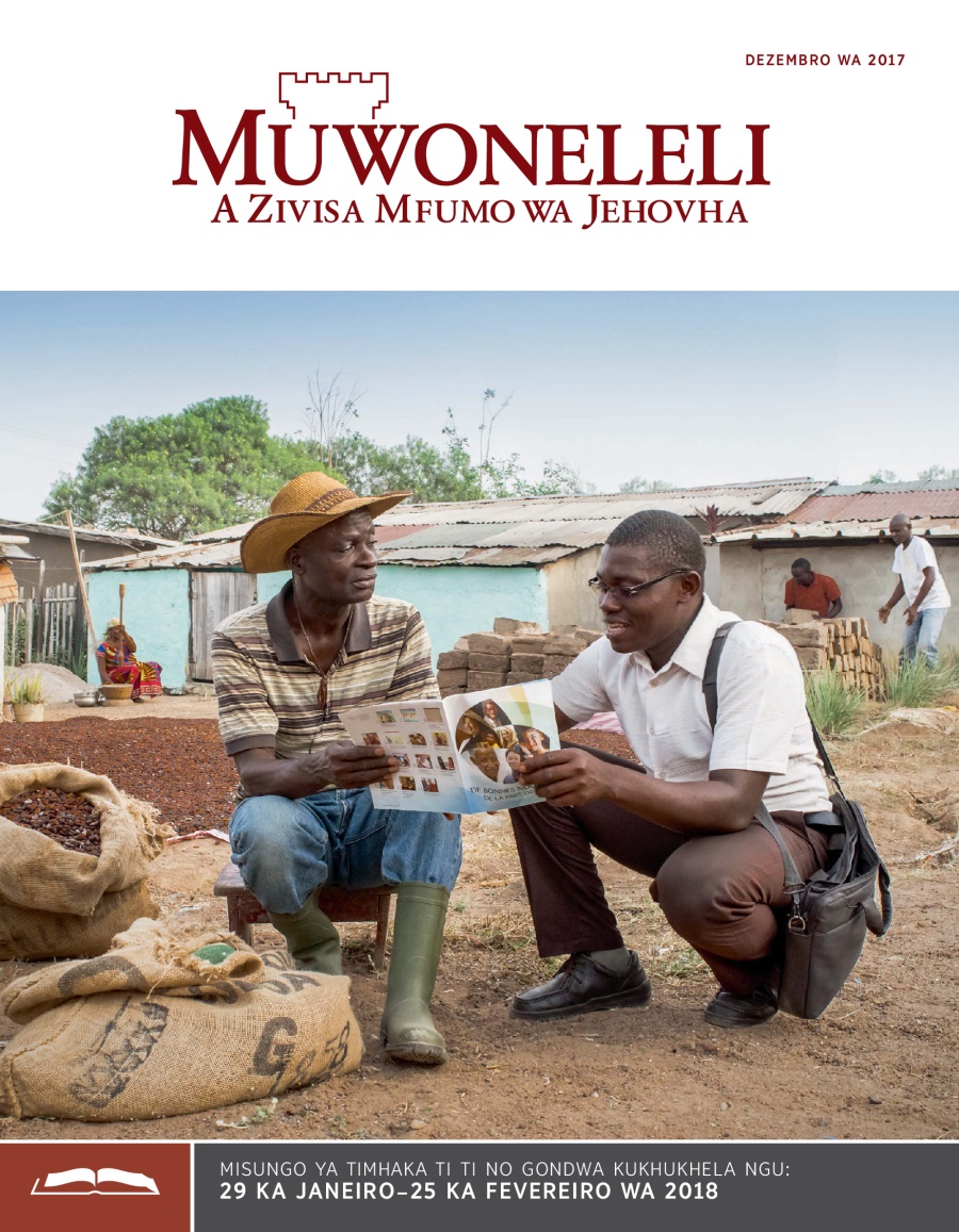 Muwoneleli wa gondo, Dezembro wa 2017