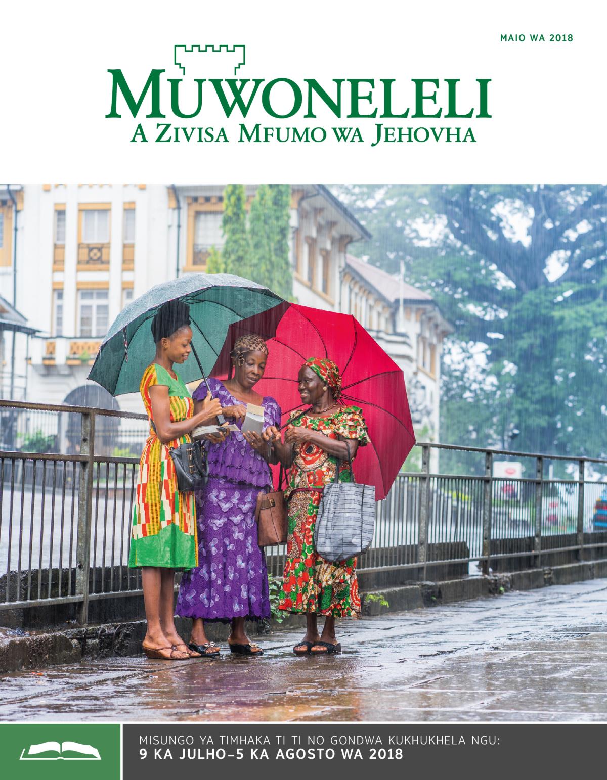 Muwoneleli wa gondo, Maio wa 2018