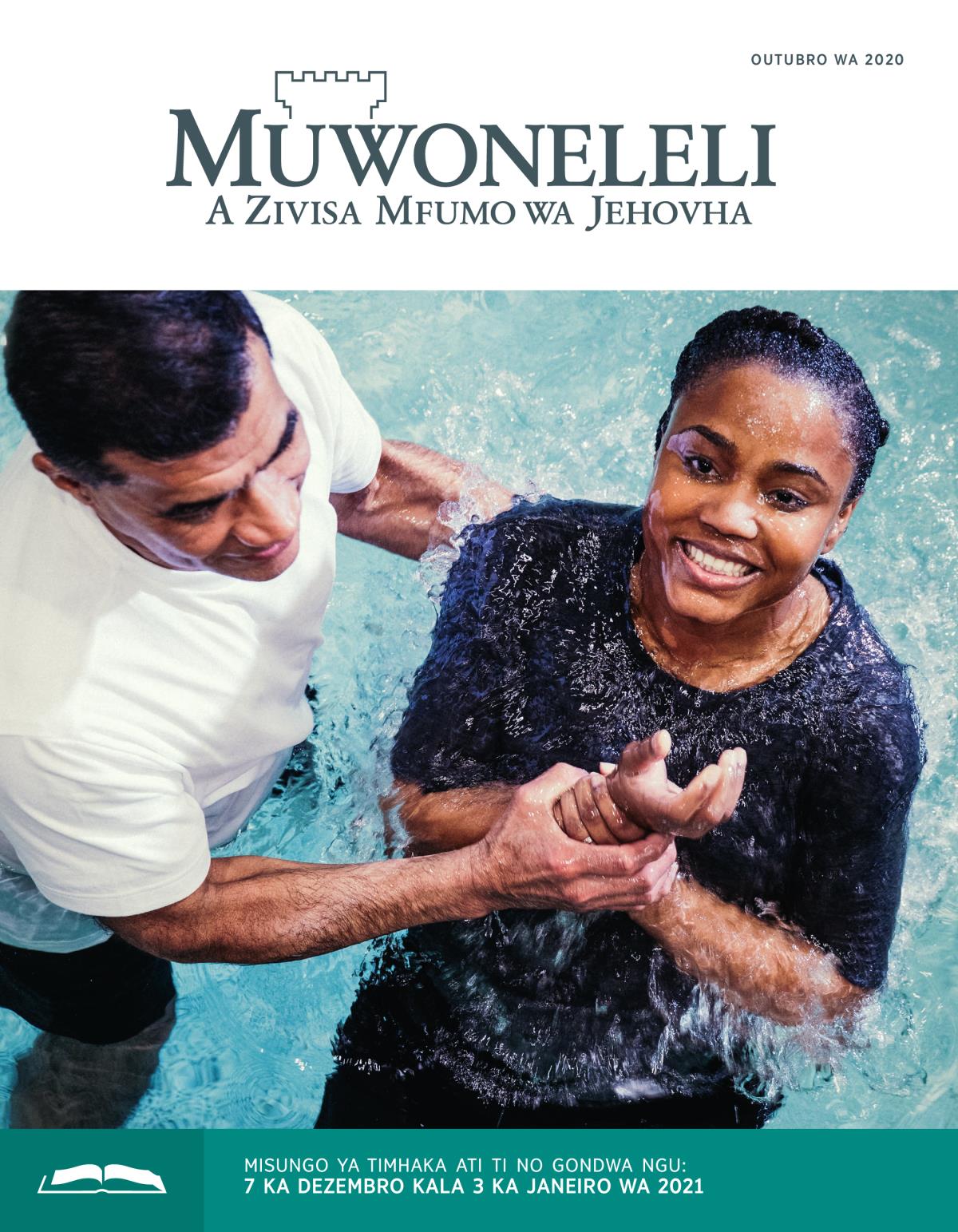Muwoneleli wa gondo wa Outubro wa 2020.