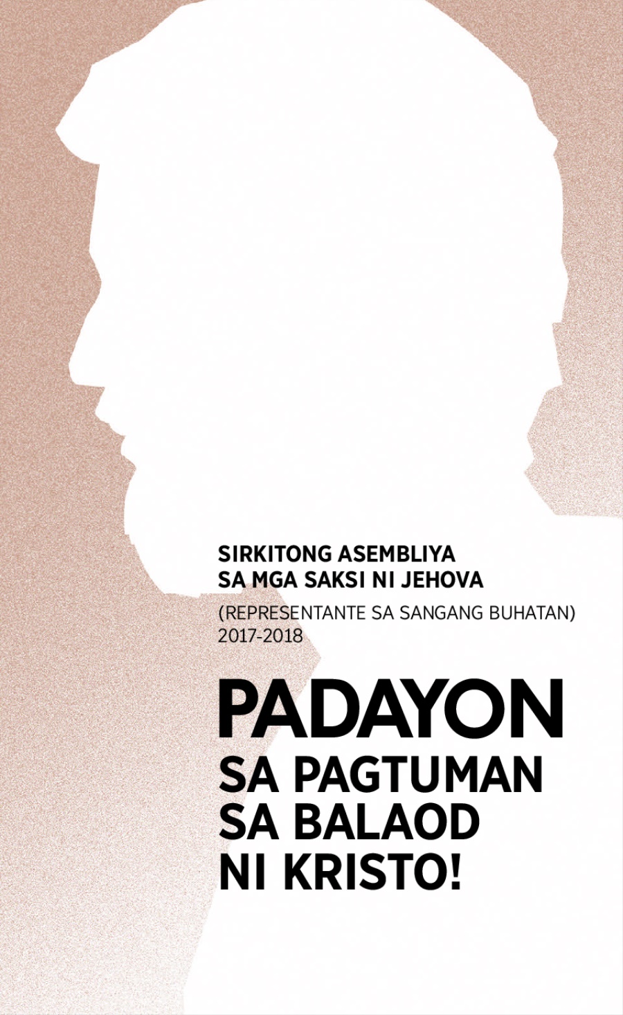 2017-2018 Programa sa Sirkitong Asembliya (Representante sa Sangang Buhatan)