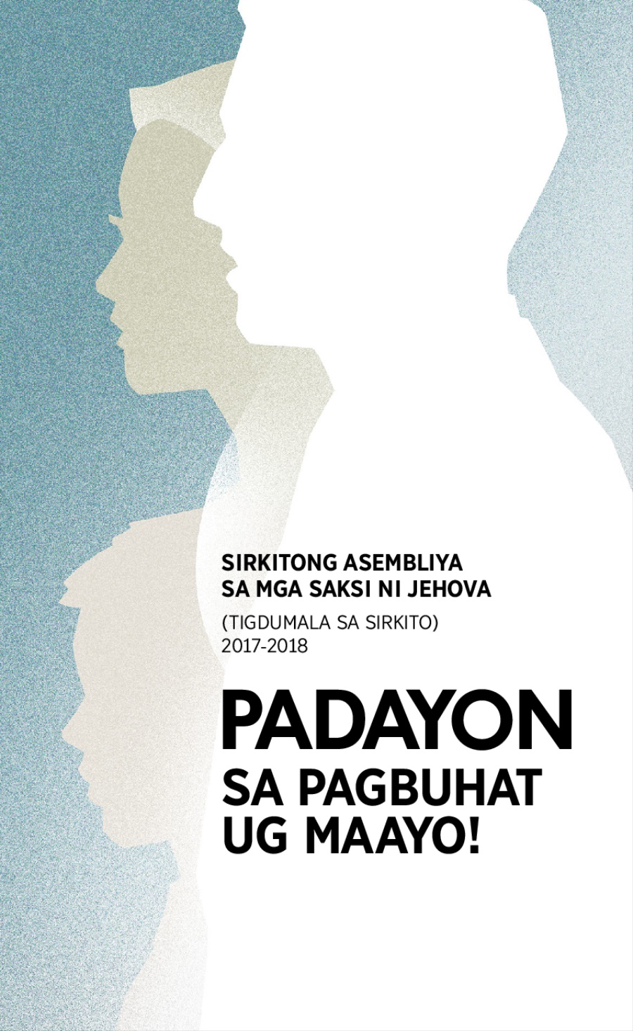 2017-2018 Programa sa Sirkitong Asembliya (Tigdumala sa Sirkito)