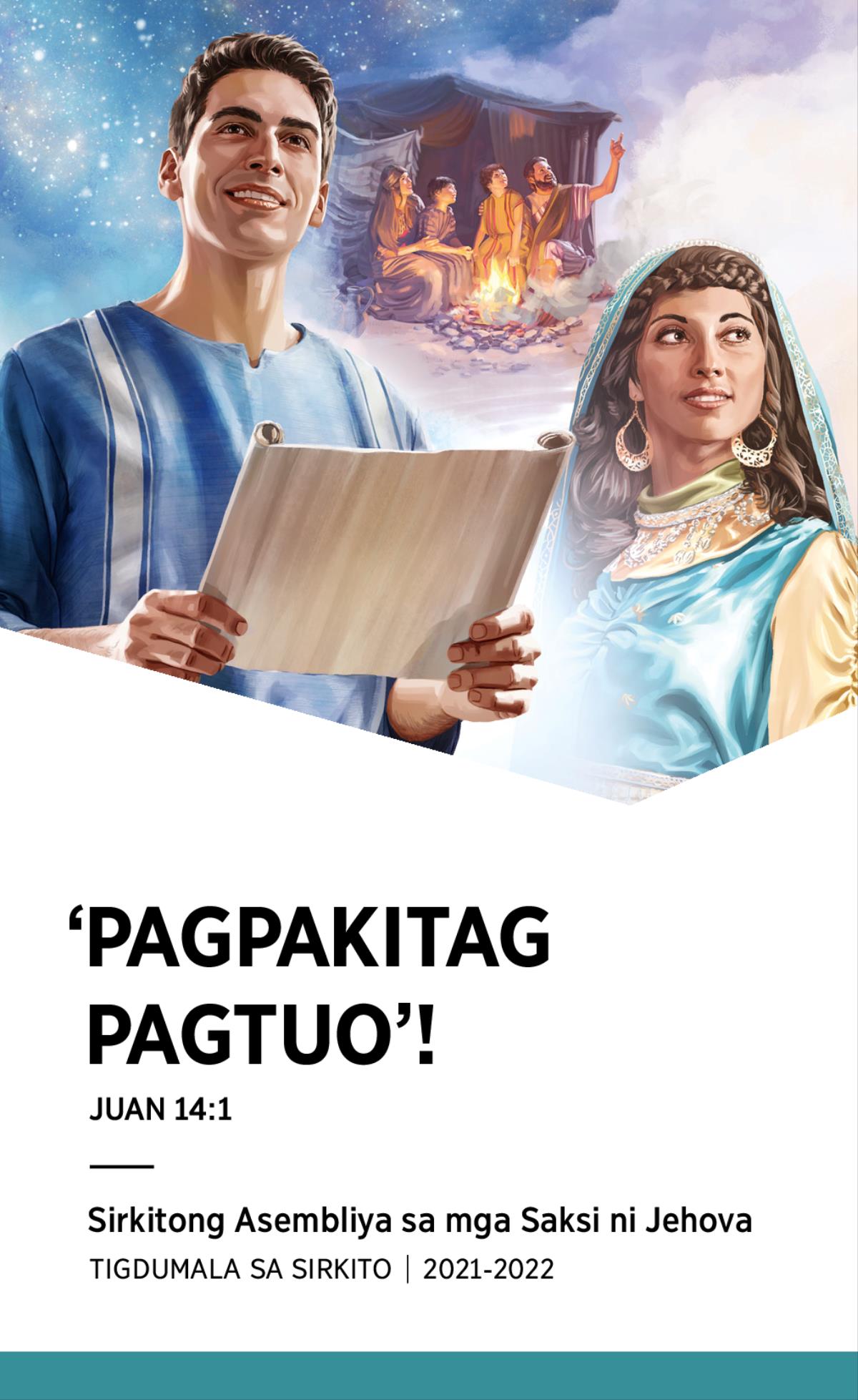 2021-2022 Programa sa Sirkitong Asembliya—Tigdumala sa Sirkito.