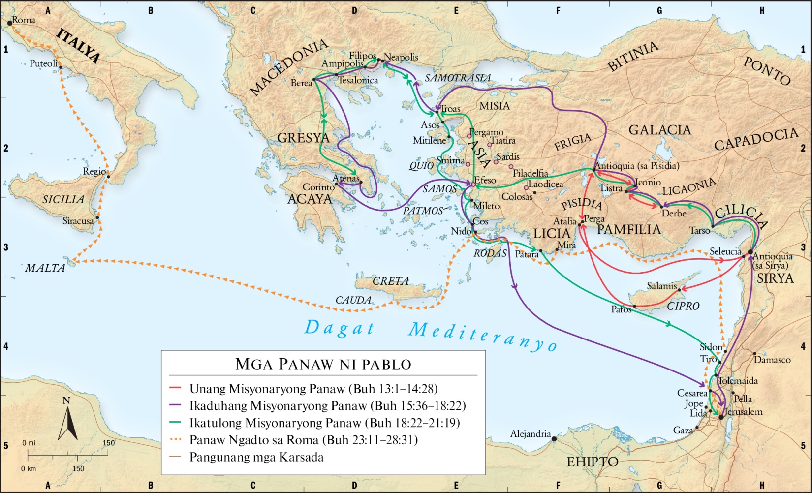 Paul’s Travels
