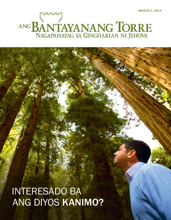 Hapin sa Magasing Ang Bantayanang Torre, Agosto 2014 | Interesado ba ang Diyos Kanimo?