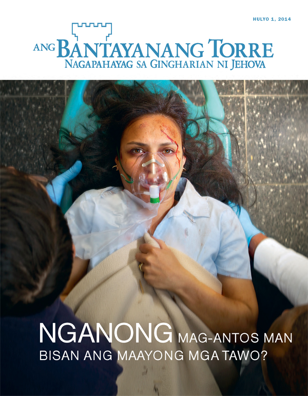 Hapin sa Magasing Ang Bantayanang Torre, Hulyo 2014 | Nganong Mag-antos man Bisan ang Maayong mga Tawo?
