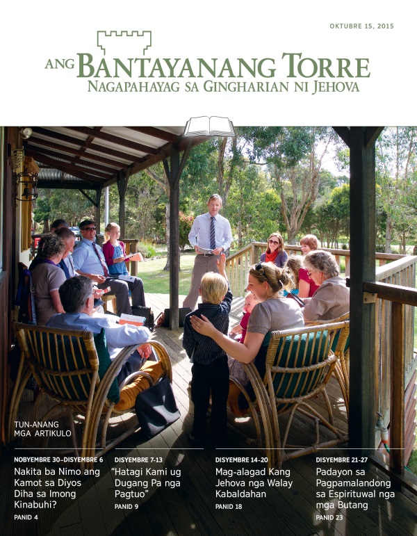 Hapin sa Tun-anang Edisyon sa Bantayanang Torre, Oktubre 15, 2015