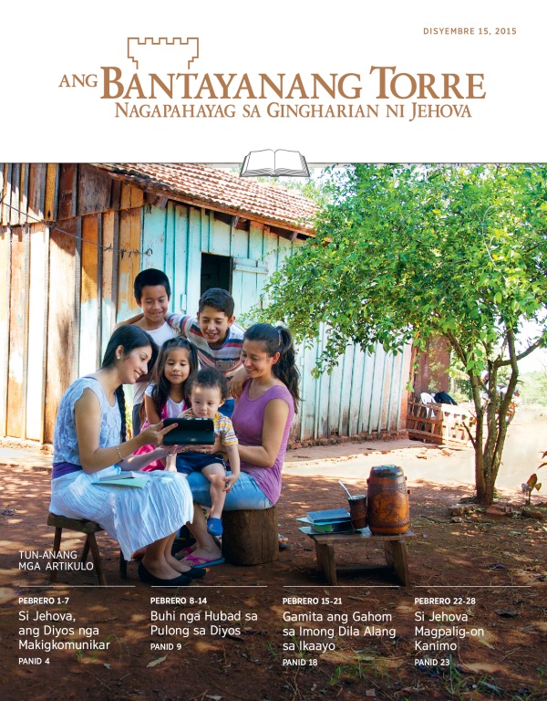 Hapin sa Tun-anang Edisyon sa Bantayanang Torre, Disyembre 15, 2015
