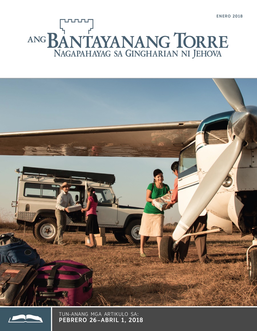 Ang Bantayanang Torre Tun-anang Edisyon, Enero 2018