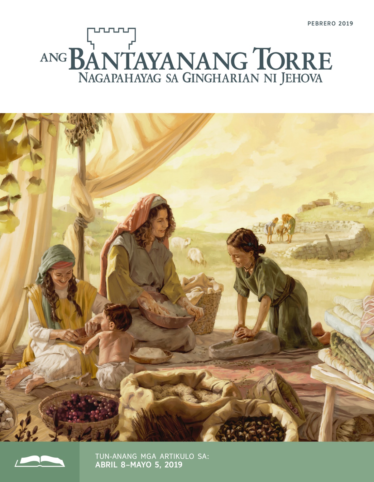 Ang Bantayanang Torre Tun-anang Edisyon, Pebrero 2019