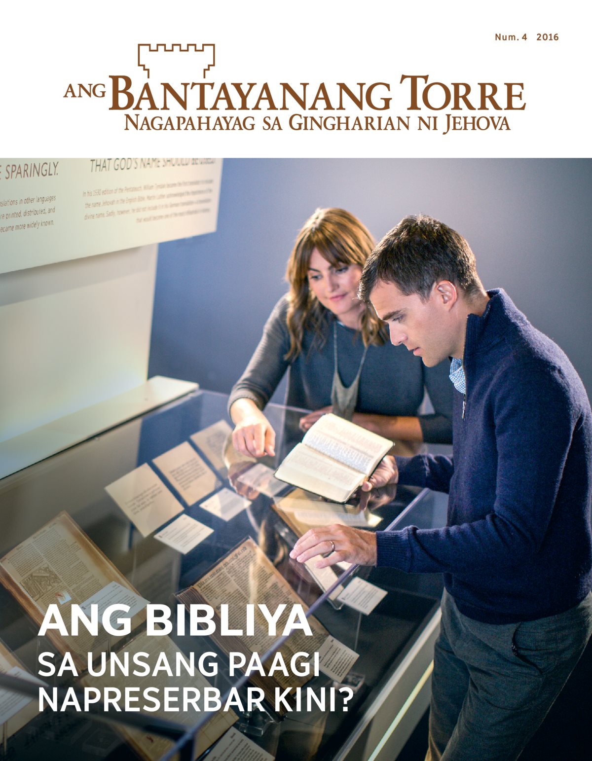 Magasing Bantayanang Torre, Num. 4 2016 | Ang Bibliya—Sa Unsang Paagi Napreserbar Kini?