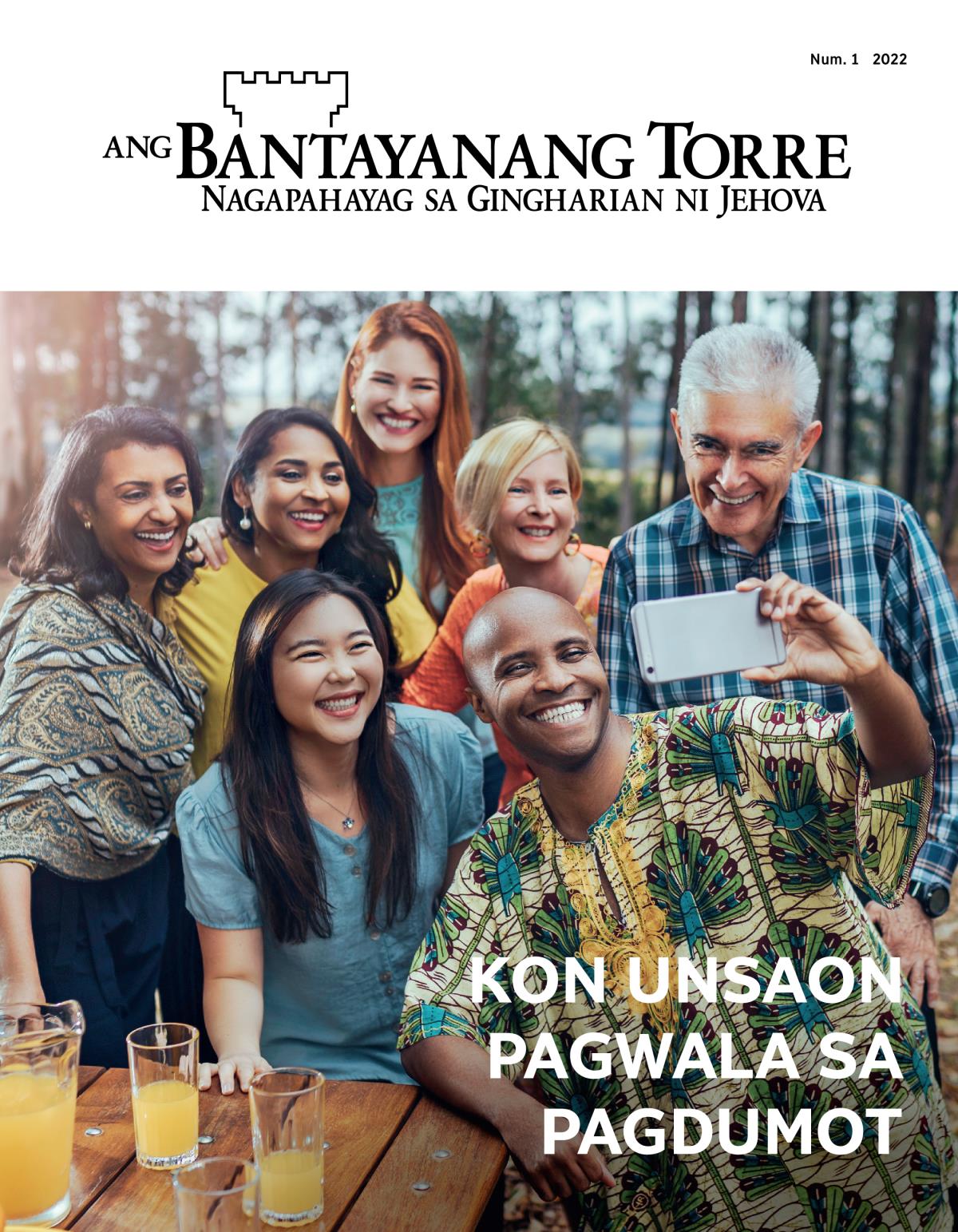 Ang magasing Bantayanang Torre, Num. 1 2022 | Kon Unsaon Pagwala sa Pagdumot.