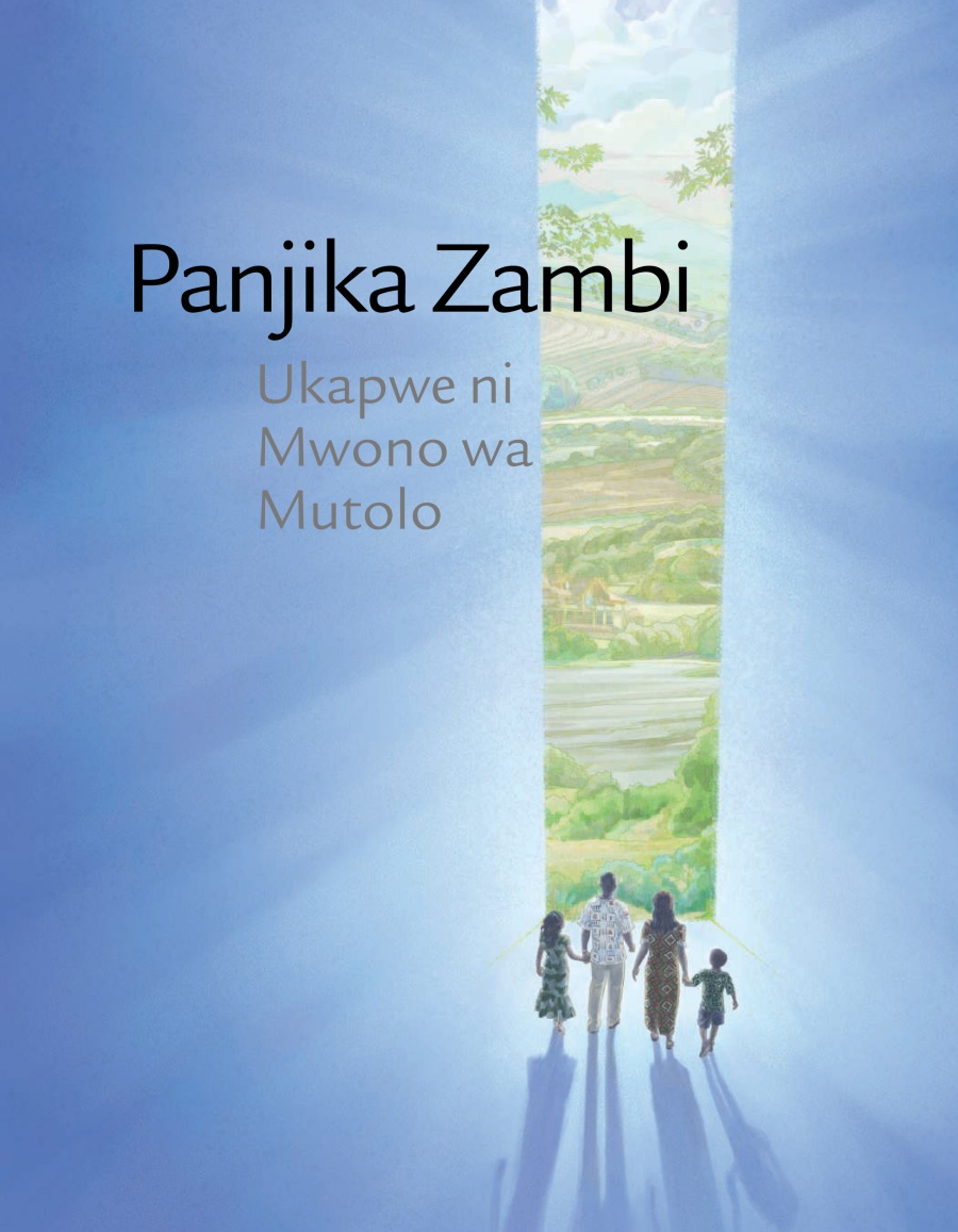 Panjika Zambi Ukapwe ni Mwono wa Mutolo!