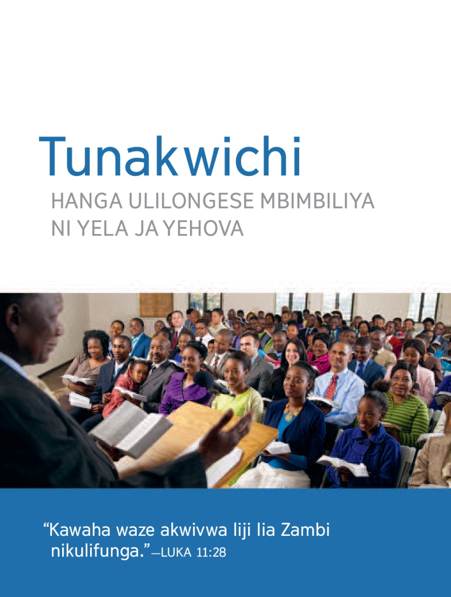 Kasanyikino wa Kuya ku Kukunguluka