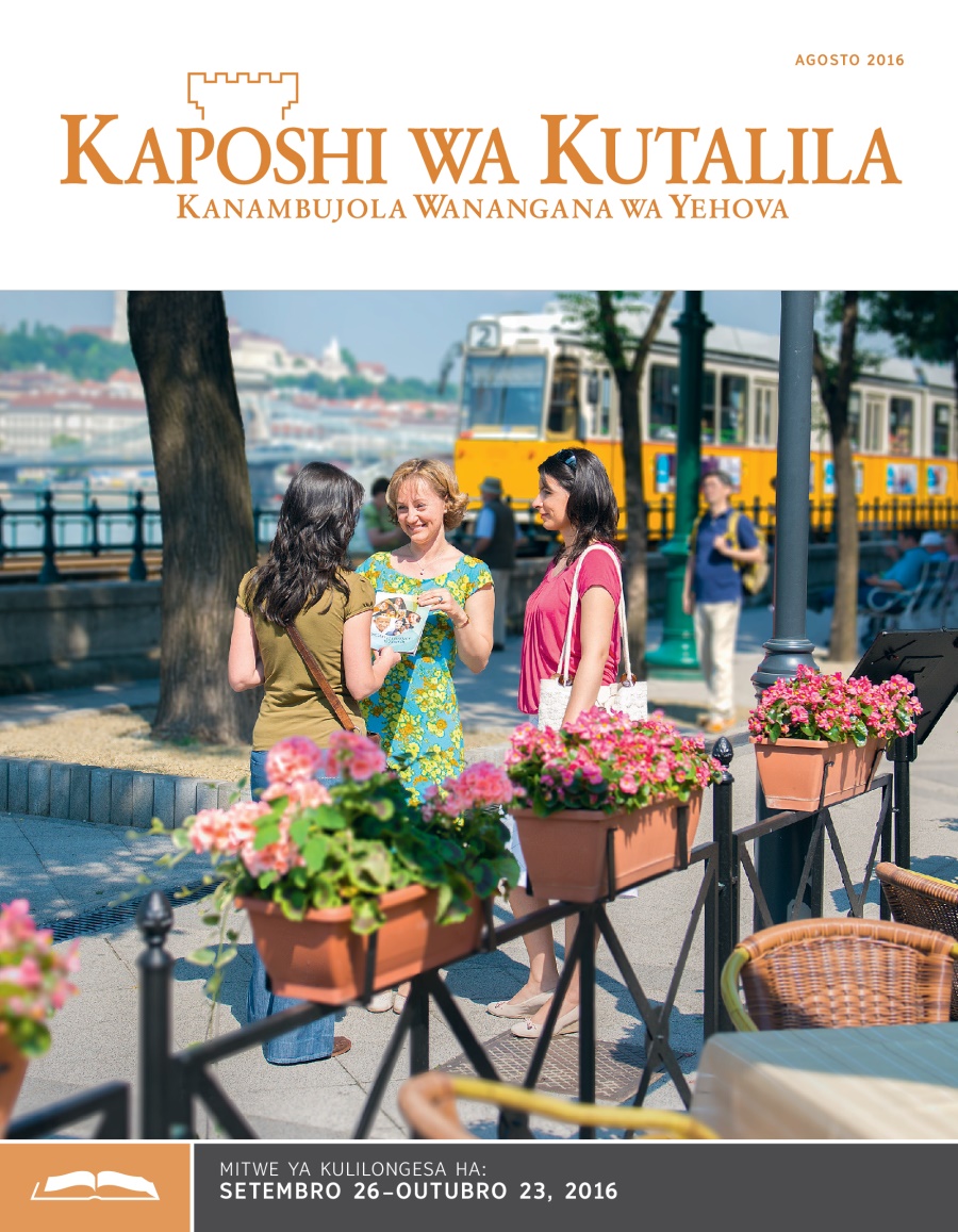 Kaposhi wa Kutalila wa Agosto 2016