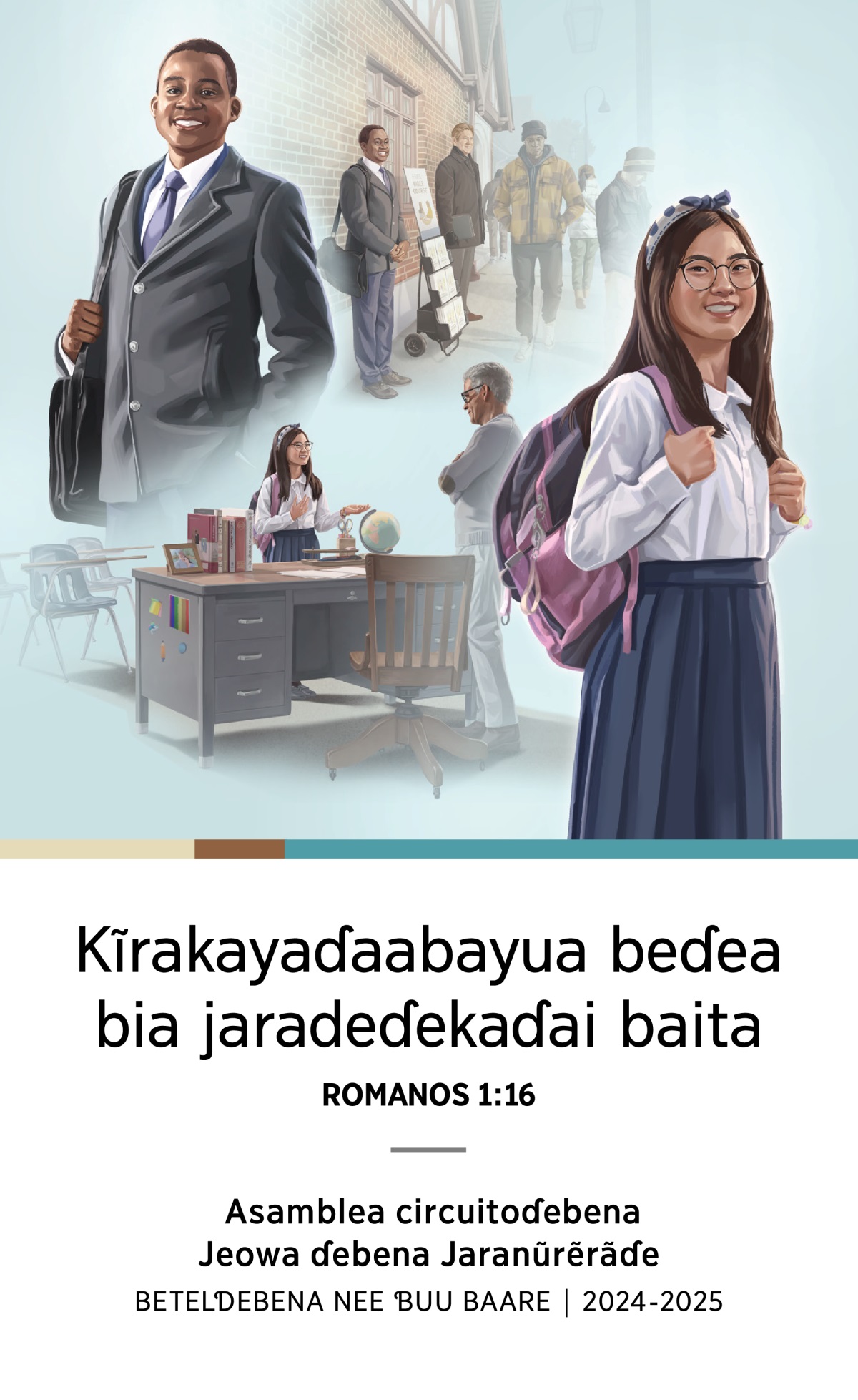 Imagen ɓee: 1. Ãba kũudrãa nii ʉi kuɓuu predicamaa ɓuu exhibidorɗe junebena ãba ome. 2. Ara chi aɓa ɓuu kũudrãa nii ʉi koɓoapeɗa perayuswẽa ochia nii. 3. Chi nawekau ãwera niiba kĩrajʉʉ predicamaa ɓuu profesormaa. 4. Ara chi aɓa ɓuu ãwera nii ʉi koɓoapeɗa perayuswẽa ochia nii.