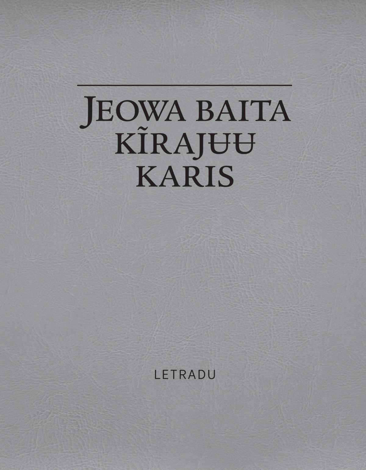 Jeowa baita kĩrajʉʉ karis