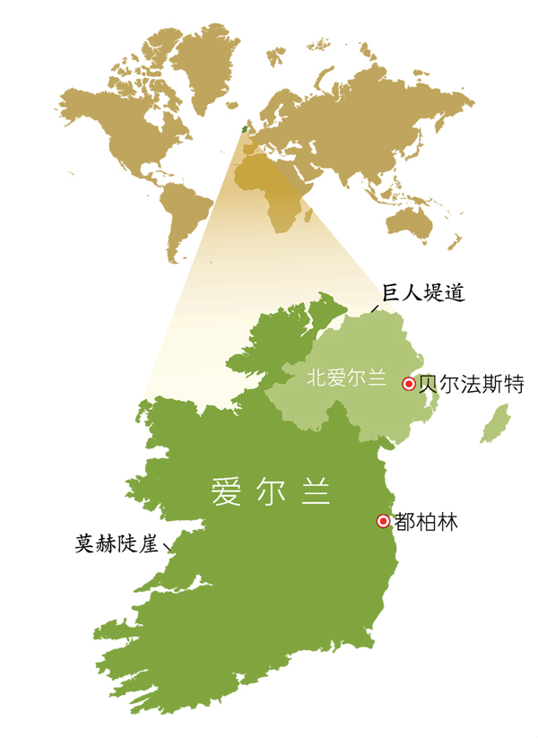 爱尔兰共和国和北爱尔兰的地图