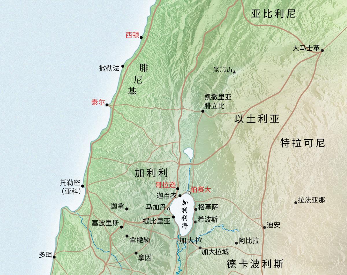 哥拉逊和伯赛大