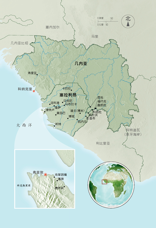 第83页的地图