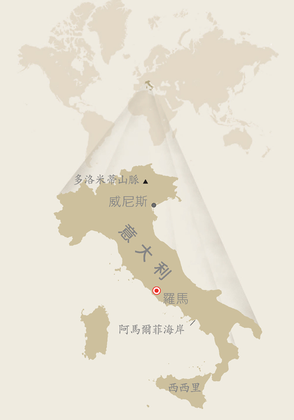 意大利地圖