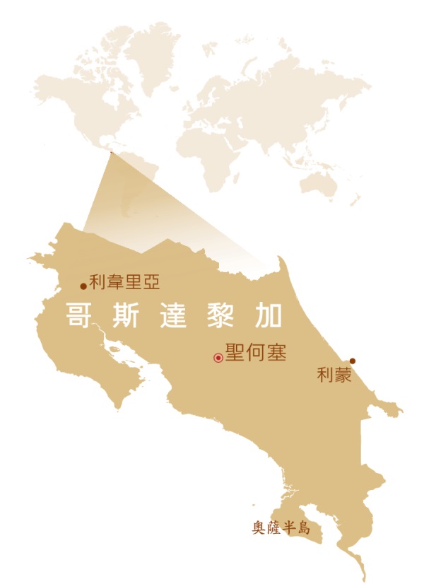 哥斯達黎加地圖