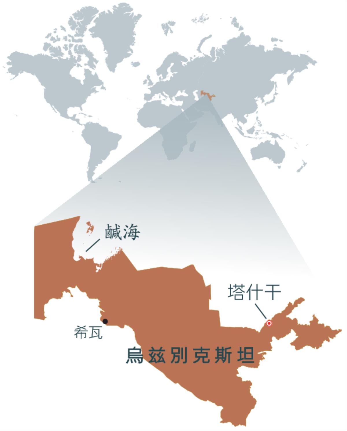 烏茲別克斯坦的地圖