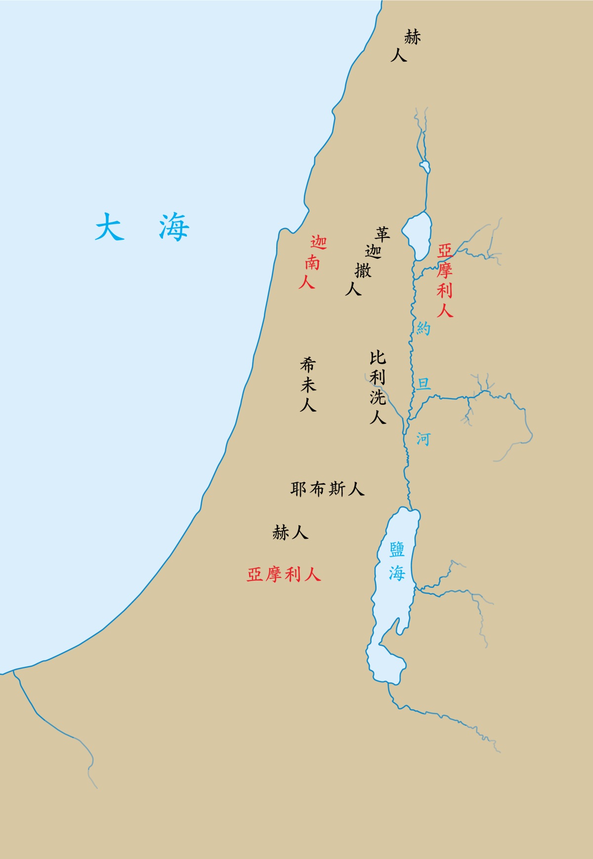 ［第738頁的地圖］