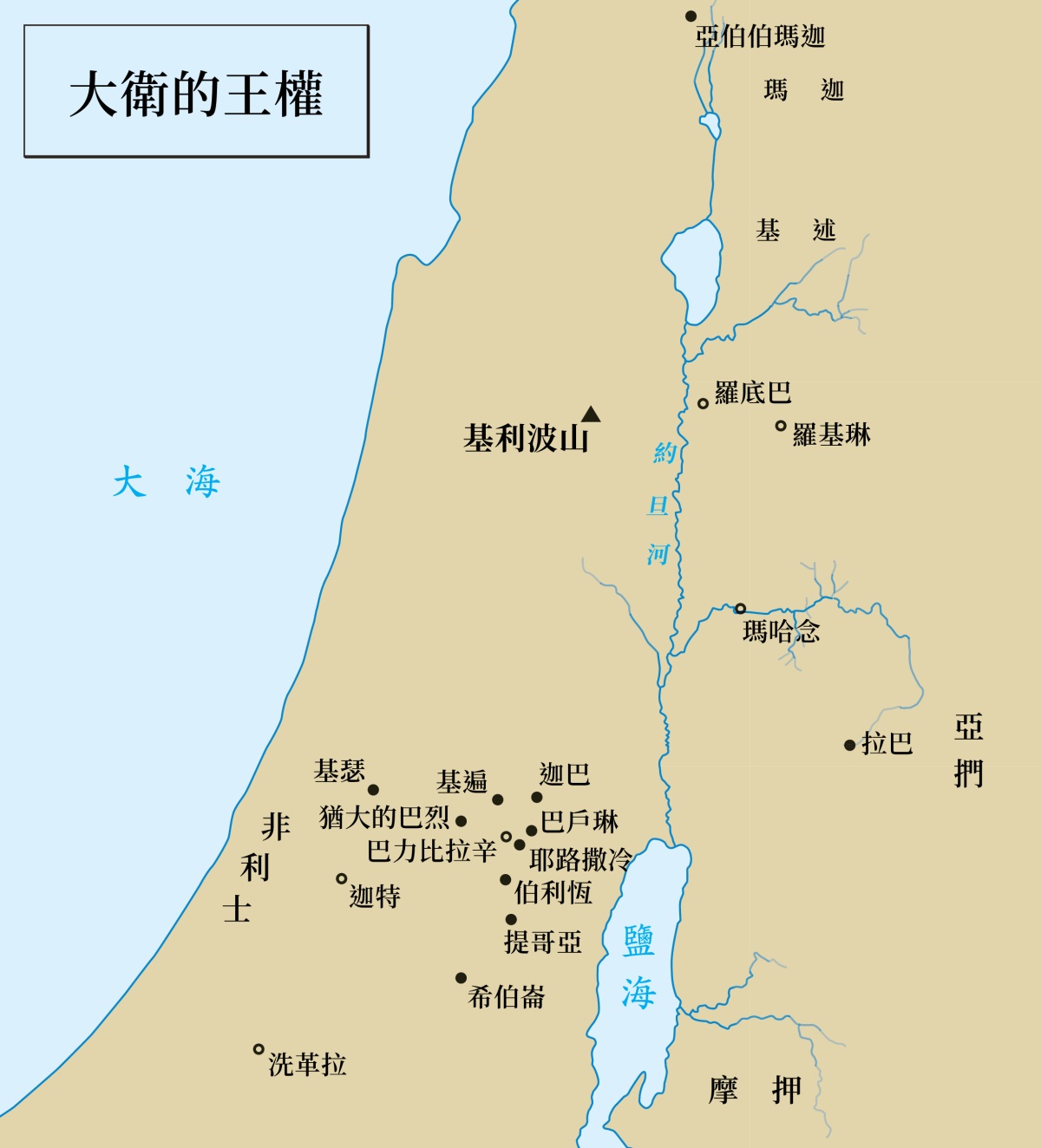 ［第746頁的地圖］