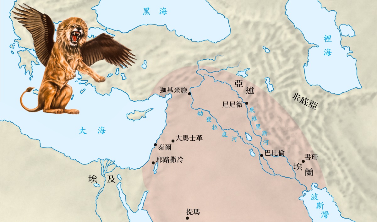 ［第321頁的地圖］