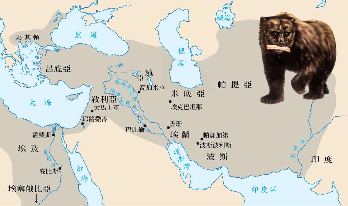 ［第327頁的地圖］