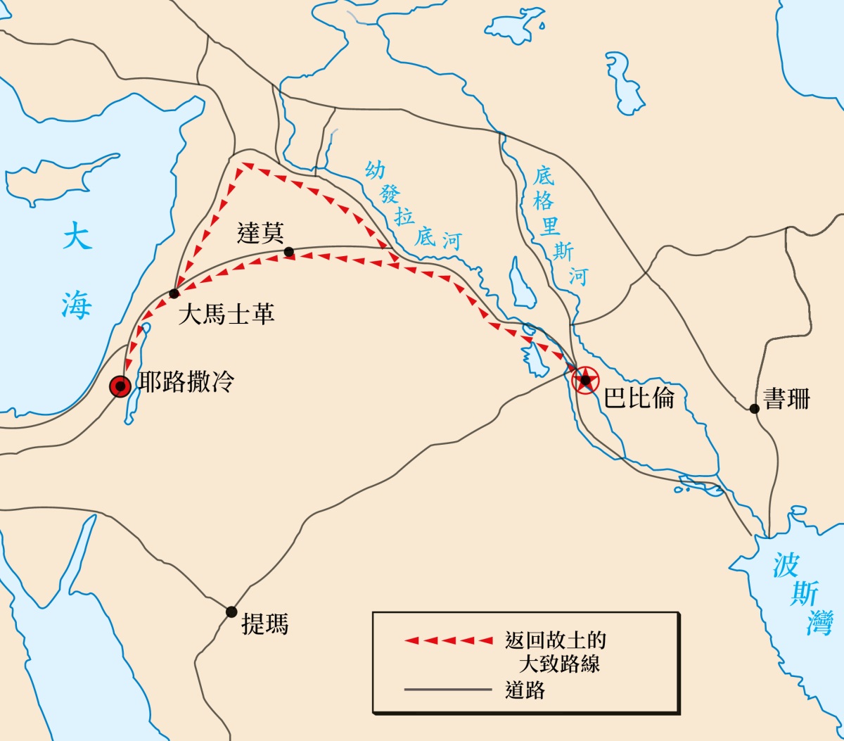 ［第332頁的地圖］