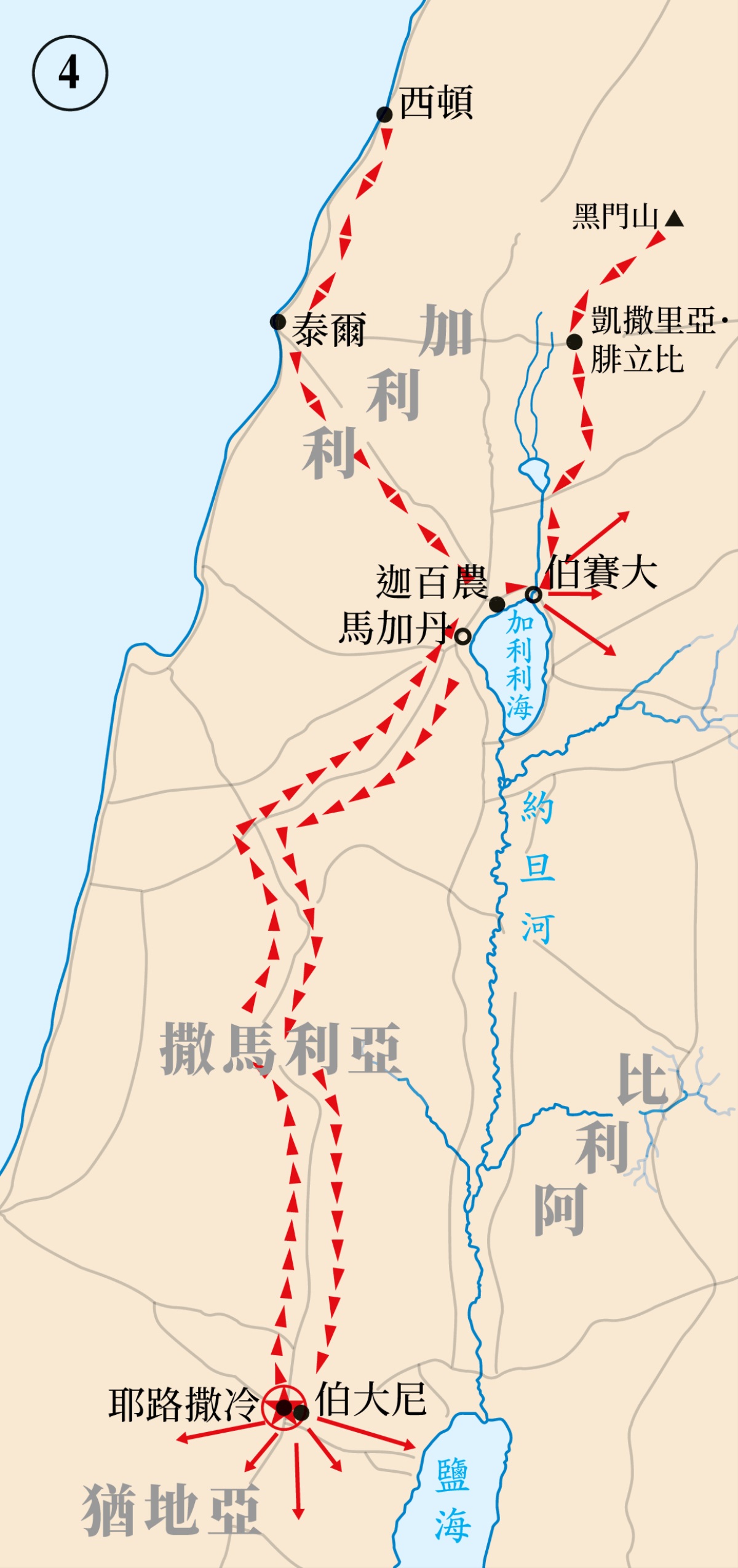 ［第541頁的地圖］