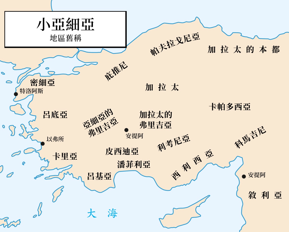 ［第757頁的地圖］
