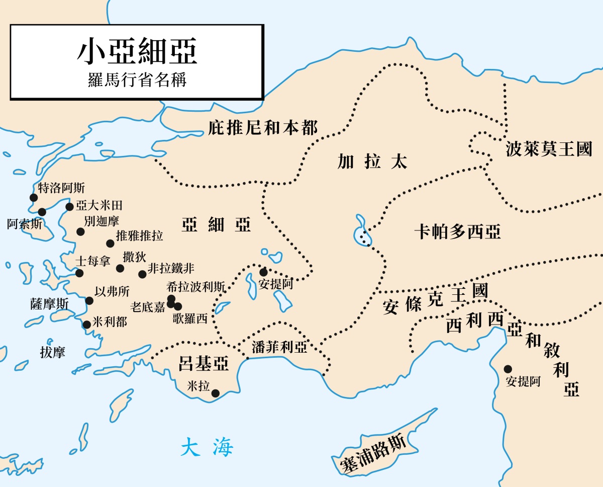 ［第758頁的地圖］