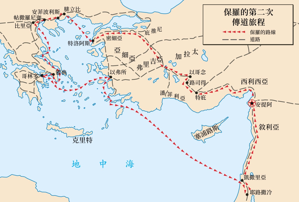 ［第747頁的地圖］