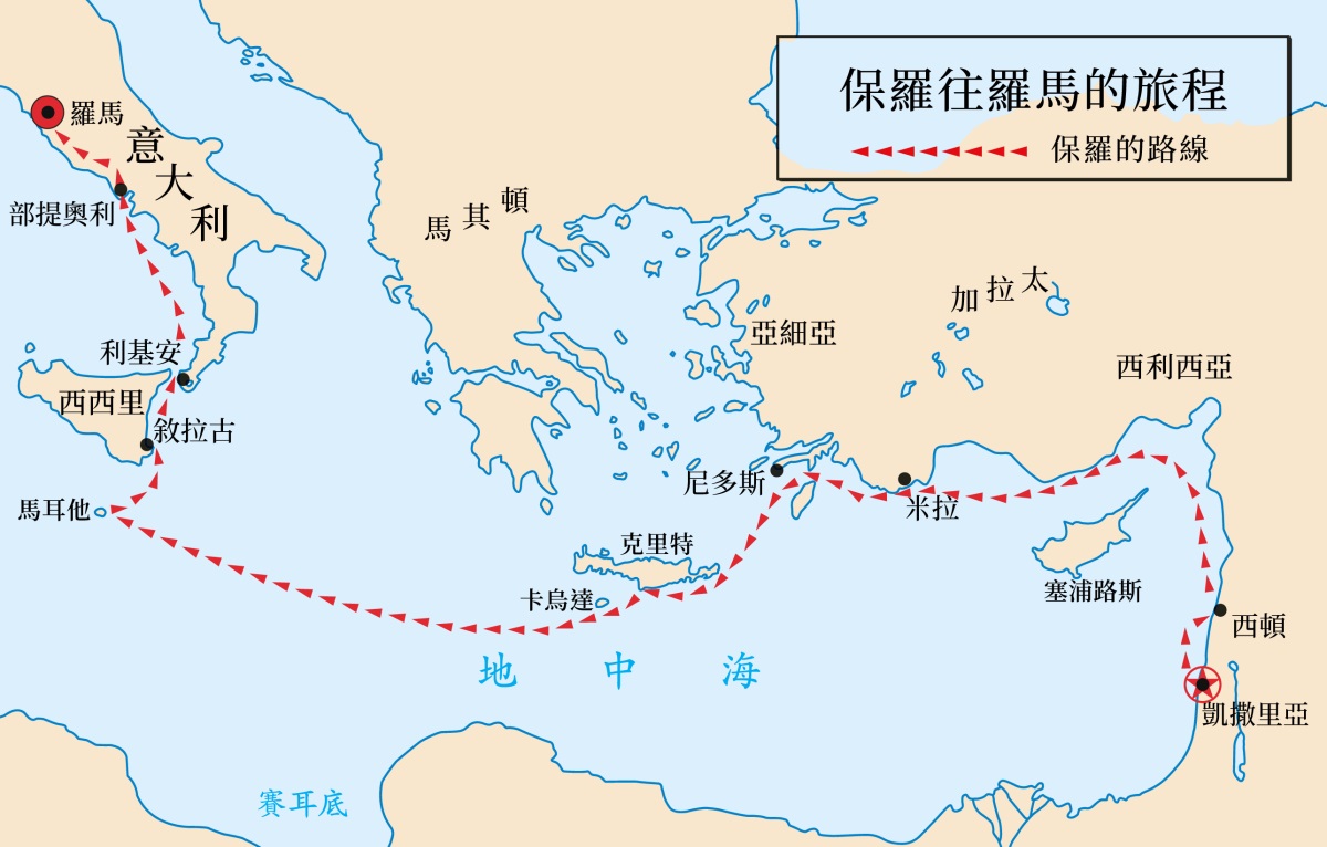 ［第750頁的地圖］