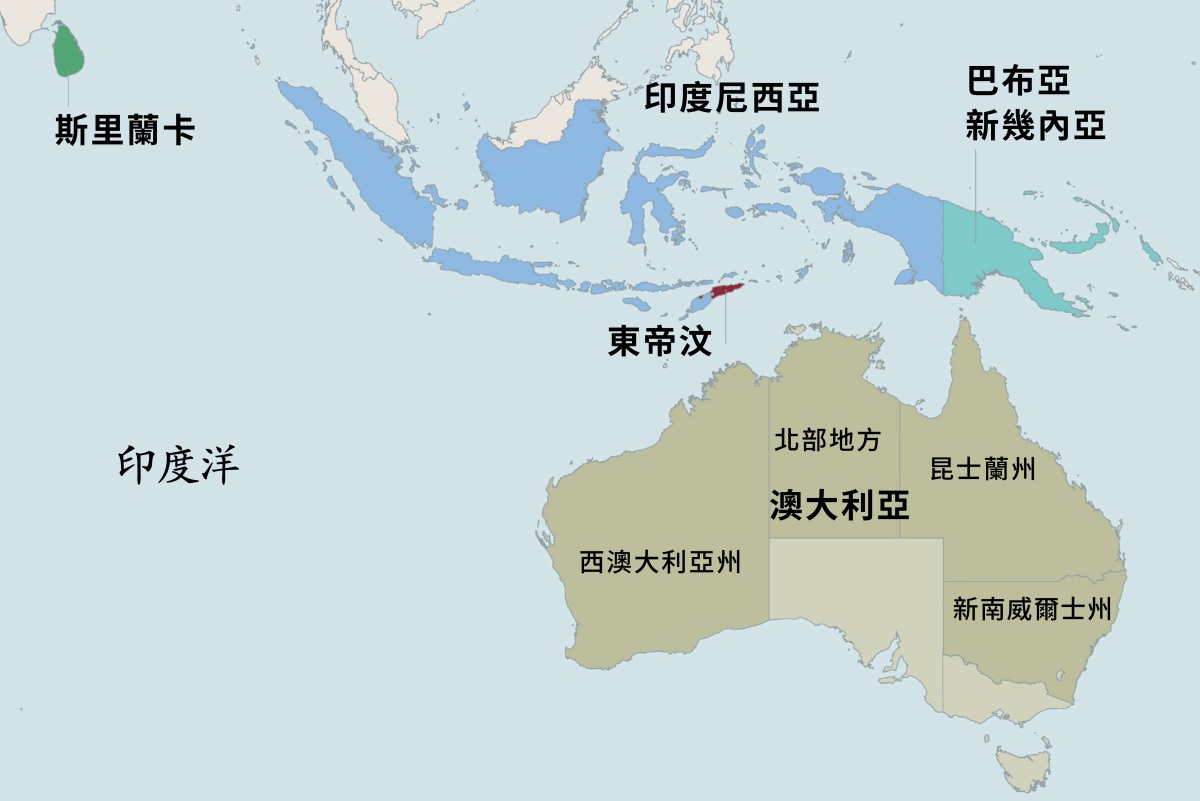 地圖上顯示澳大利亞和周圍的國家，比如斯里蘭卡、印度尼西亞、巴布亞新幾內亞和東帝汶。澳大利亞的部分標出了北部地方、西澳大利亞州、昆士蘭州和新南威爾士州。