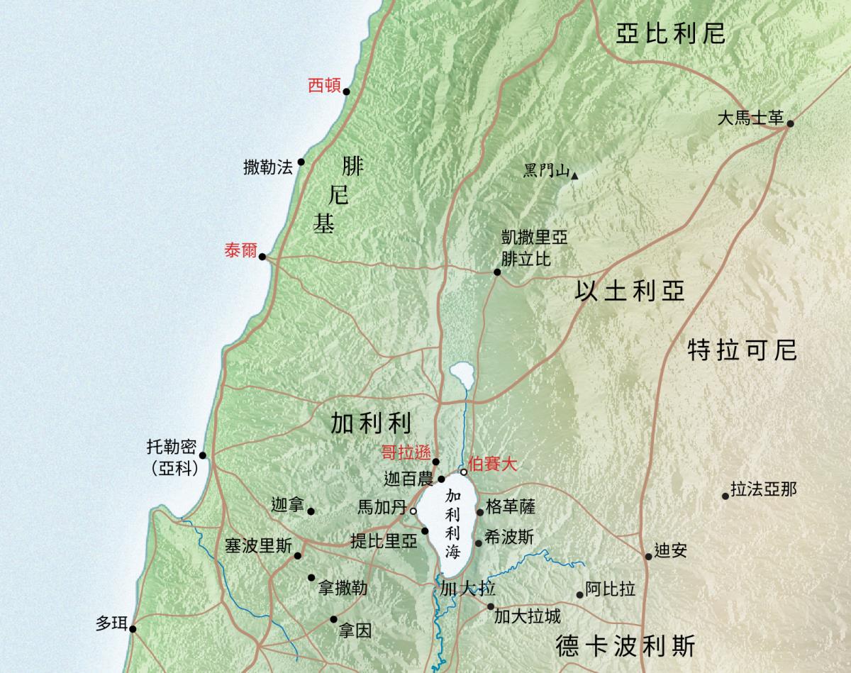 哥拉遜和伯賽大