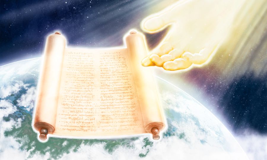書卷在地球上方展開