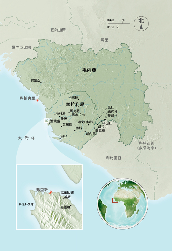 第83頁的地圖