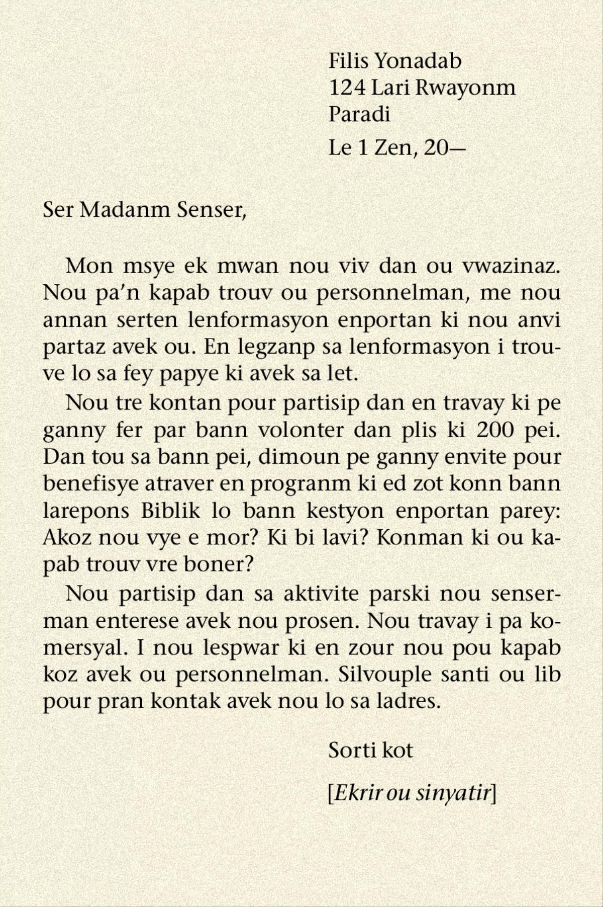 Bwat lo paz 73