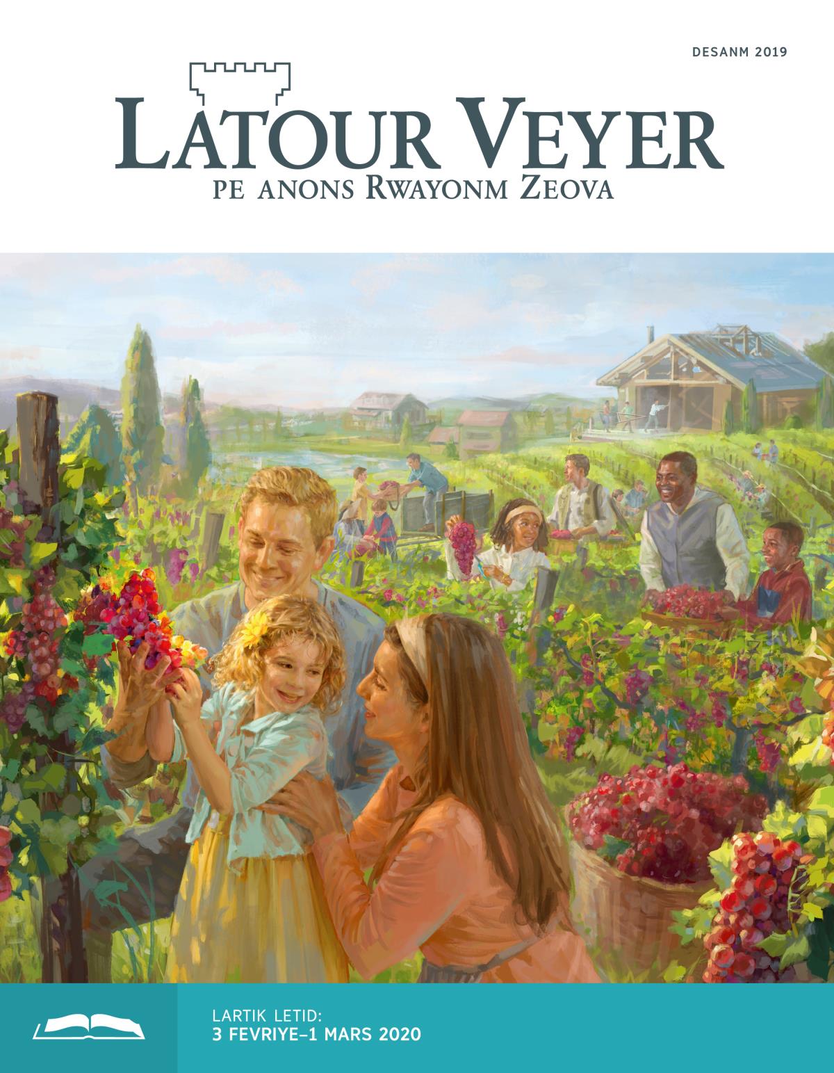 Latour Veyer Edisyon Letid, Desanm 2019