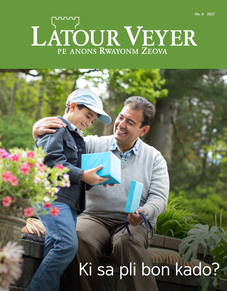 Latour Veyer, No. 6, 2017 | Ki sa pli bon kado?