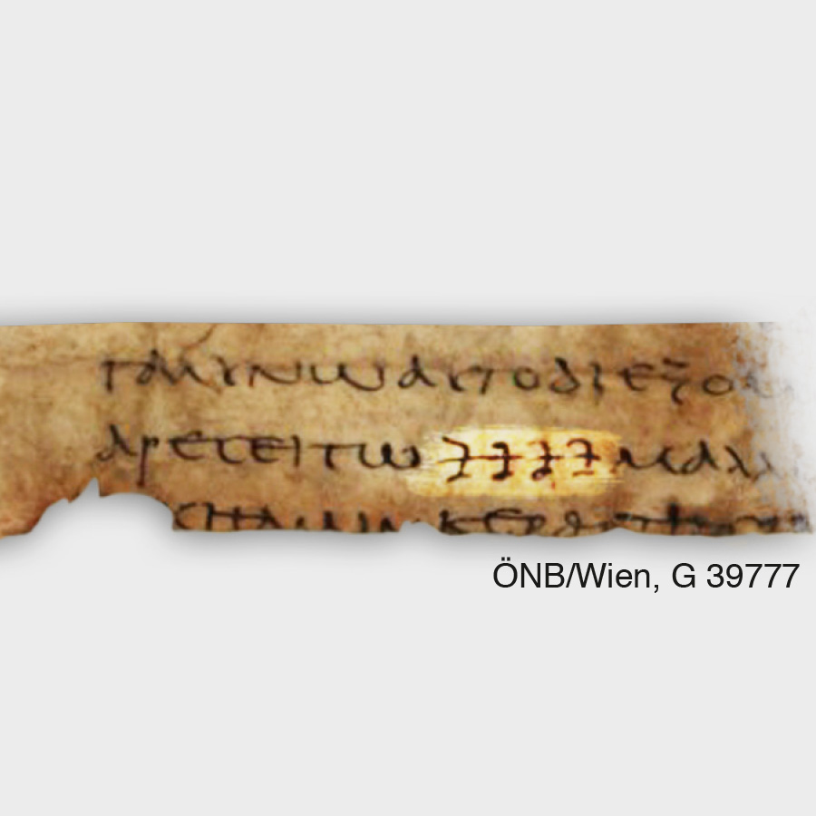 Fragment Symmachova překladu obsahující Boží jméno