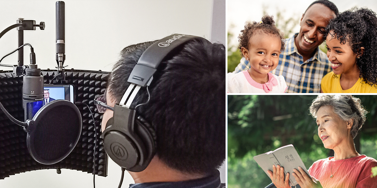 Serie de imágenes: 1. Un hermano usando un micrófono y unos auriculares para grabar. 2. Una familia feliz. 3. Una hermana mayor leyendo la Biblia.